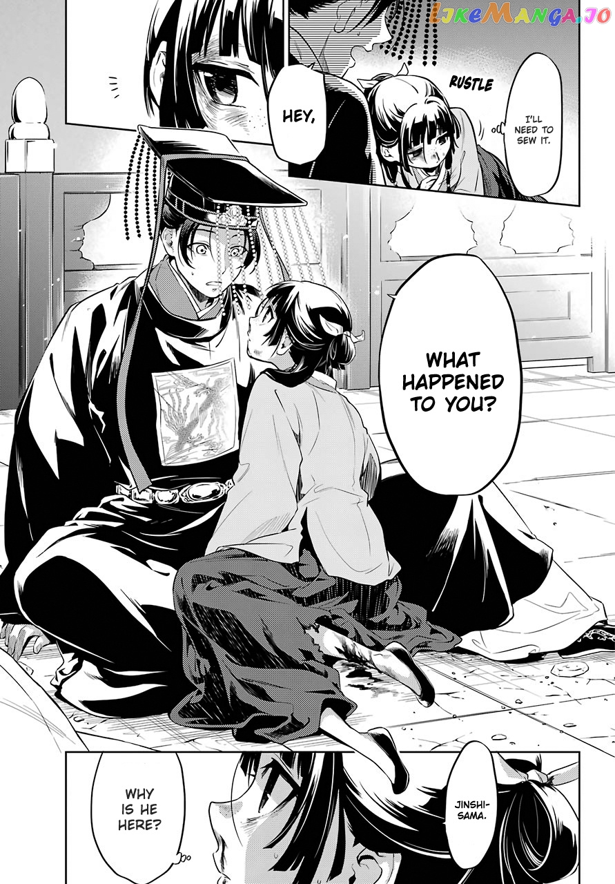 Kusuriya No Hitorigoto Chapter 32 image 28